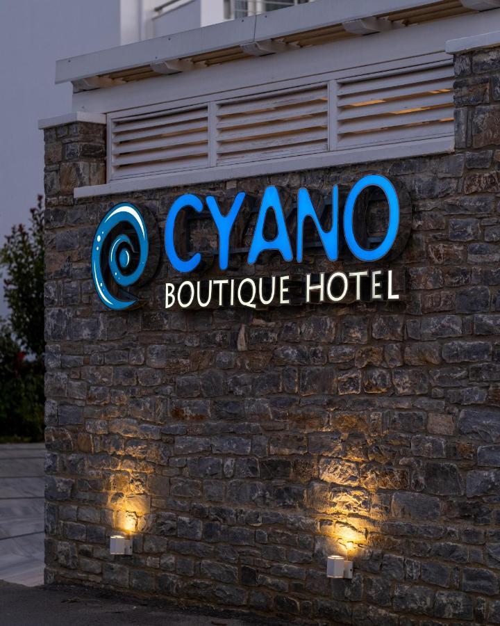 Cyano Hotel 普拉基亚斯 外观 照片