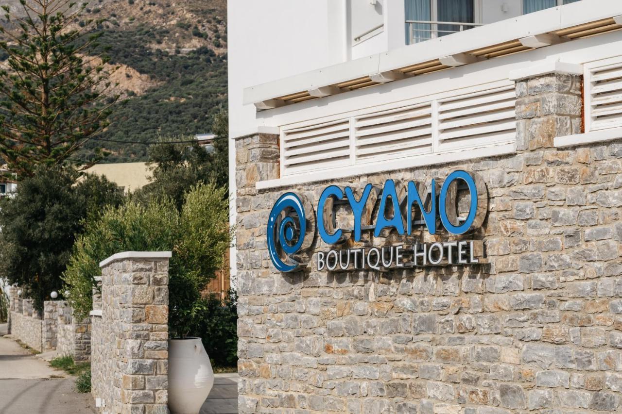 Cyano Hotel 普拉基亚斯 外观 照片